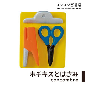 yBF őP34.5{zRRu RRX z`LXƂ͂  u  rO fR DECOLE concombre