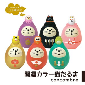 yBF őP34.5{zRRu FUKUMONO J^J[L  fR concombre u RpNg  ~j`A 