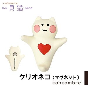 yyVSS őP29.5{zRRu LL NIlR }Olbg  ĕ L ˂ lR concombre u  ~j`A ~jTCY fR