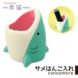 はんこ 立ての人気商品 通販 価格比較 価格 Com はんこ 立ての人気商品 通販 価格比較 価格 Com