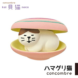 yyVSS őP29.5{zRRu LL n}OL  ĕ L ˂ lR concombre u  ~j`A ~jTCY fR