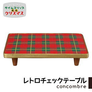 RRu ^CXbvaNX}X g`FbNe[u NX}X g a  ~ concombre u  fR