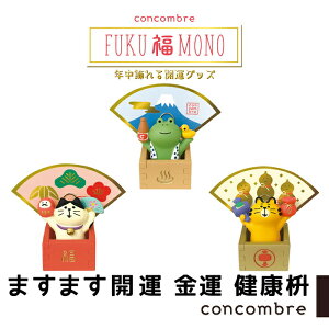 RRu FUKUMONO ܂܂J^eE^eENe J^ObY concombre u  fR