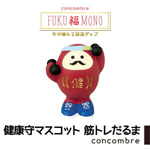 yyVSS őP34.5{zRRu FUKUMONO N}XRbg ؃g J^ObY concombre u  fR