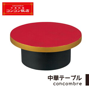 RRu RRѓX ؃e[u   ؗ ؉  H [  e[u   u  RpNg   ~jTCY fR concombre