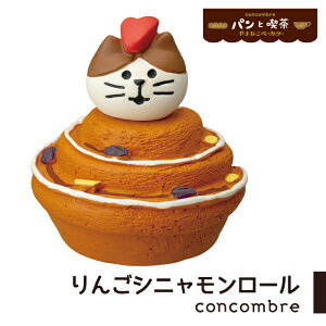 RRu pƋi 񂲃Vj[ u  RpNg   ~jTCY fR concombre