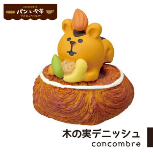 y}\ Pő34.5{zRRu pƋi ؂̎fjbV u  RpNg   ~jTCY fR concombre