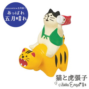 yyVSS őP34.5{zRRu ܌ LƌՒq  Ck   concombre ǂ̓ qǂ̓ q̓ [ ߋ u  fR