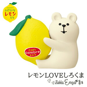 RRu ӂ낢ȃ LOVE낭 RR  t[c k yM L 낭    concombre u  fR