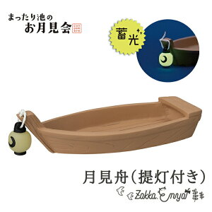 RRu ܂r̂ Mi񓔕tj   concombre u  fR