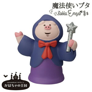 y}\ Pő34.5{zRRu ڂ̉ @gu^ nEB concombre u  fR