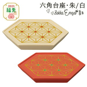 RRu Zp e   U   e K ᡉK ƓS qɉh  x N concombre u  fR