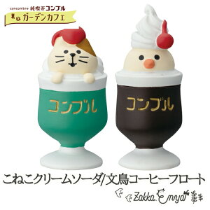 yBF őP34.5{zRRu K[fJtF ˂N[\[_ R[q[t[g JtF g ܂ N[\[_[ t[g L   hN j