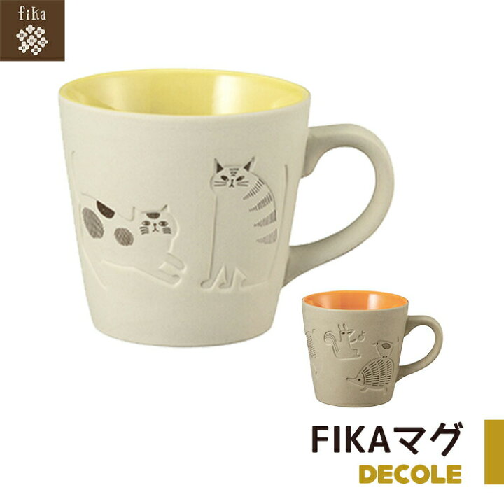 楽天市場 マグカップ おしゃれ Fika Fika 陶器 北欧 北欧風 マグ オシャレ かわいい ねこ 猫 ネコ はりねずみ ハリネズミ 陶製 食器 プレゼント グッズ デコレ デコレ雑貨 Zakka Enya