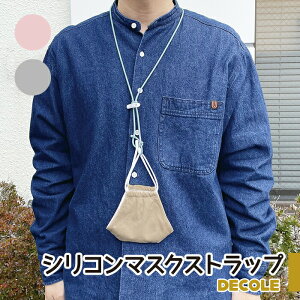 yBF őP34.5{z}XNXgbv }XN Xgbv }XN`F[ VR}XNXgbv }XN߂ 񂩂 tO }XNR[h VR 􂦂 Vv fR f