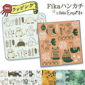 y}\ őP34.5{zv`Mtg nJ` nh^I ^I ~jMtg A  Ԃ z z v[g ސE ٓ ̂V[ l aNn k kfUC FIKA