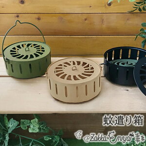  ጭ  ݂邹 u^ Vv IV fR ጭ蔠