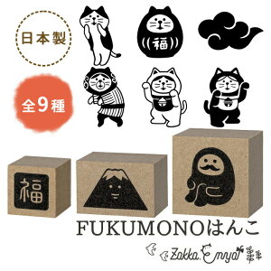 q nR ͂   L  xmR _  L FUKUMONO͂