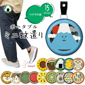  Ԃ牺 ~j ጭ |[^u ^ ݂艺 艺 | 킢  |[^u~jጭ