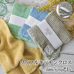 ӂ Lb`NX [vt btn 傫 Rbg100 100 唻 btLb`NX