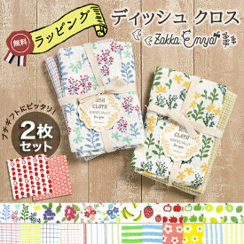 楽天市場 引っ越し 挨拶 粗品の通販 楽天市場 引っ越し 挨拶 粗品の通販