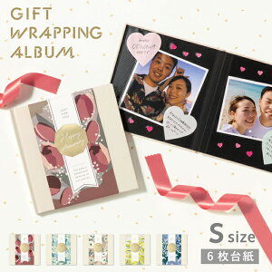 Ao Mtg bsOAo S fR[VAo ʐ^ v[g  R[W XNbvubLO 蕨 񂹏 j Ǝ } ސE a 킢 