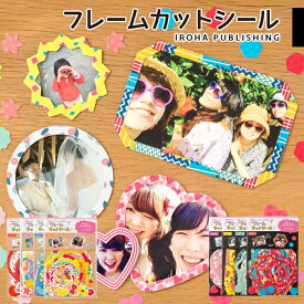 楽天市場 寄せ書き アルバム 手作りの通販