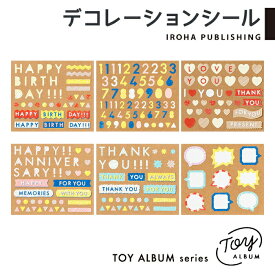 楽天市場 寄せ書き アルバム 手作りの通販