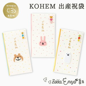 oYj KOHEM j oYj ւ jV jV oYj xr[  j j AbvP tFg ETM   N} 낭 VN} j̎q ̎q jp 