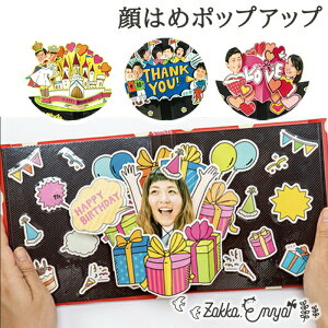 y111őP24.5{z͂ |bvAbv Ao fR[V  p[c v[g tFCXC  яo  fR[VAo MtgAo ʐ^  a