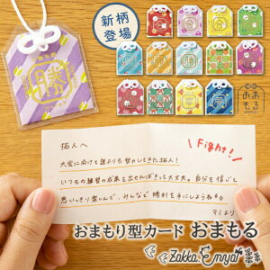 iF  KF ܂ ܂^ bZ[WJ[h  K Y  NF YF A  KF A j[N ͏o