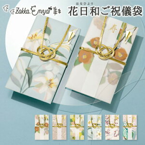 y111őP24.5{zjV   m a 킢 jV ԕ  j j j j Z ͏o ԓa jV