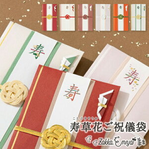 yBF őP34.5{zjV    a a 킢 jV ƂԂ j j j j   Z ͏o  jV