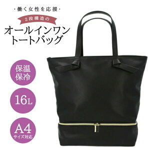 y111őP24.5{zʋ΃obO  i ٓ [d؂ y 2i A4 A4Ή 16Lg[g  ٓOK |  Wt@Xi[ GRobO ECO 킢 Vv 