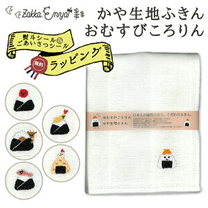 v`Mtg ӂ ᒠ Lb`NX 500~炢 ␶nӂ񂨂ނт ] ٓ z z ސE Vz Ԃ A j  j 肪Ƃ bɂȂ܂ ei