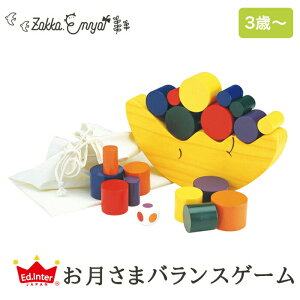 y}\ Pő34.5{z oXQ[ mߋ qߋ ߋ j̎q ̎q oYj ؐ ؂̂ ubN ςݖ w ԃpY a NX}X q̓