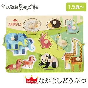  ߋ mߋ mObY Vѓ qߋ ߋ  ؐ ؂̂ ͂ߍ G킹  pY Mtg j a NX}X ؂̃pY 1.5  Ed.Inter GhE