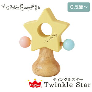 oYj xr[gC JJ g  j j̎q ̎q ؐ i` xr[ 킢 0.5΂ N  ߋ  NX}Xv[g ^ Ed.Inter GhEC^[