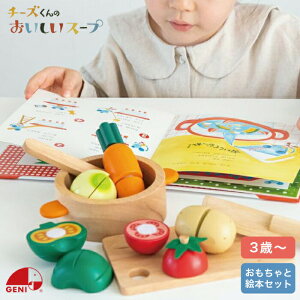 y}\ Pő34.5{z3΂ ܂܂ G{ 3 v[g  mߋ Vѓ qߋ j̎q ̎q oYj ؐ ܂܂ V   NX}Xv[g