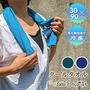 ⊴^I N[^I MǑ΍ p CM p Vv N[ObY GR fB[X Y jZbNX jp ⊴ObY ΍ lbNN[[X|[c^I Ђ