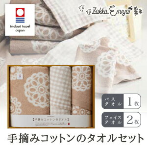 yBF őP34.5{zY  ^I ^I ^I  Rbg ^IZbg oX^I tFCX^I Zbg E݃Rbg̃^IZbgoX tFCX Mtg