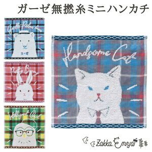 y}\ Pő34.5{zK[[ Q ~jnJ` ˂   ӂ낤 25cm 100% Mtg v[g v`Mtg K[[Q~jnJ`