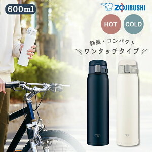 _K̔X^yۈ  600zXeX}O ۉ ۗ  ^b` 600ml l XeX y RpNg  Vv NAR[g ȒP