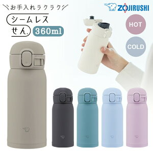 ySS Pő34.5{z_K̔X^yۈ  360zXeX}O V[X ۉ ۗ  ^b` 360ml e y RpNg  Vv NAR[g pbL