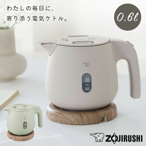 y111őP24.5{z_K̔X^yۈ dCPg 0.6Lz|bg Pg 600ml dC L ؖڒ  킢 lC i` ]|h~ 󕰂h~ `ChbN 