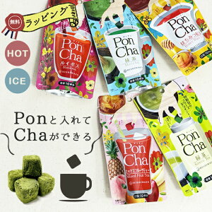 PonCha |`  Pi CX^geB[̑f t[YhC g Β  C{XeB[ ~bNXt[ceB[ ݂͂g CX^g hCeB[ ȒP y Ō` 