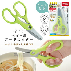 xr[p t[hJb^[ P[Xt O[x LbY xr[ xr[pHpi H xr[t[h  OH ^ XeX \ Trɂ 􂢉\ H@Ή 