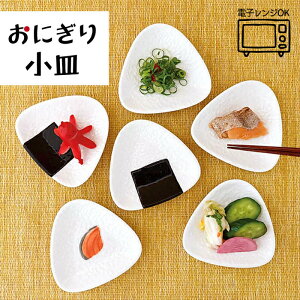 yyVSS őP34.5{zM  M ɂ菬M  Vv 킢 a َq ܂߂ M \M ɂ ނ  Vz z j a ̓ v[