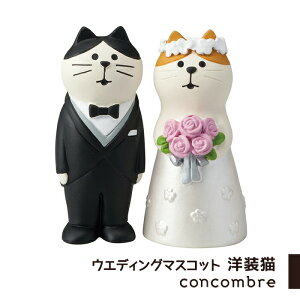 ウェルカムドール 猫 冠婚葬祭用品の人気商品 通販 価格比較 価格 Com