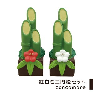 RRu  g~j叼Zbg  ~j叼 RpNg  fR DECOLE concombre